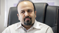 ثبت نام دفاتر خدمات الکترونیک قضایی تمدید شد