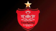 پرسپولیسی‌ها جریمه می‌شوند