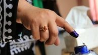 نتایج نهایی انتخابات تا 2 روز دیگر اعلام می‌شود