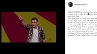 واکنش اشکان خطیبی به تقلیدی بودن اجرای میثم درویشان‌پور در «خندوانه»/ عکس