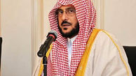  بازداشت یک قرآن پژوه در عربستان