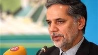 نقوی حسینی: آمریکا اگر به مذاکره اعتقاد دارد به برجام پایبند باشد