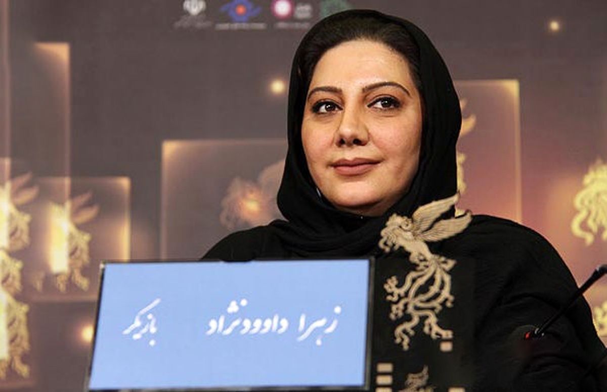 زهرا داوودنژاد: سینما برای ما چیزی جز زندگی نیست
