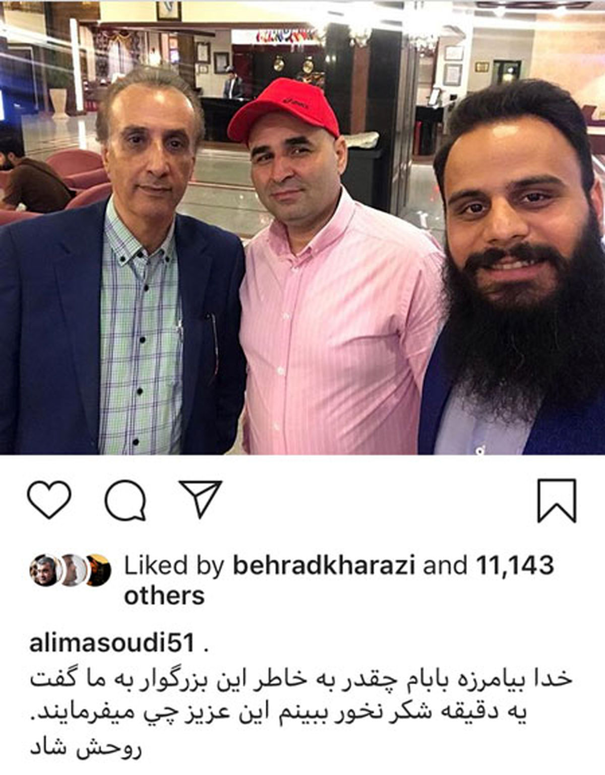 علی مشهدی در کنار مرد عقده ساز کودکی هایش+عکس