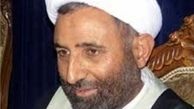 قبل از ولادت حضرت زهرا (س) نامزد جبهه پایداری اعلام می‌شود