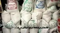  جدیدترین قیمت برنج ایرانی در بازار  ؛ شروع قیمت از کیلویی 200 هزار