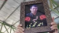  عاملان شهادت مامور پلیس اعدام شدند +عکس
