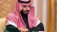 چالش های محمد بن سلمان با شاهزادگان مُسن سعودی