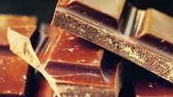 کدام شکلات مضرتر است؟