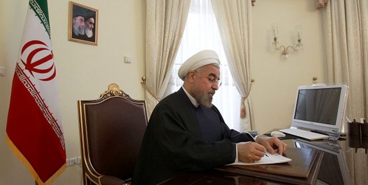 رئیس جمهور:پذیرش استعفای شما را بر خلاف مصالح کشور می دانم و با آن موافقت نمی کنم