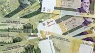 ۳ برابر شدن نقدینگی طی ۵ سال!