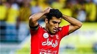 وضعیت مصدومیت امیری از زبان پزشک پرسپولیس 