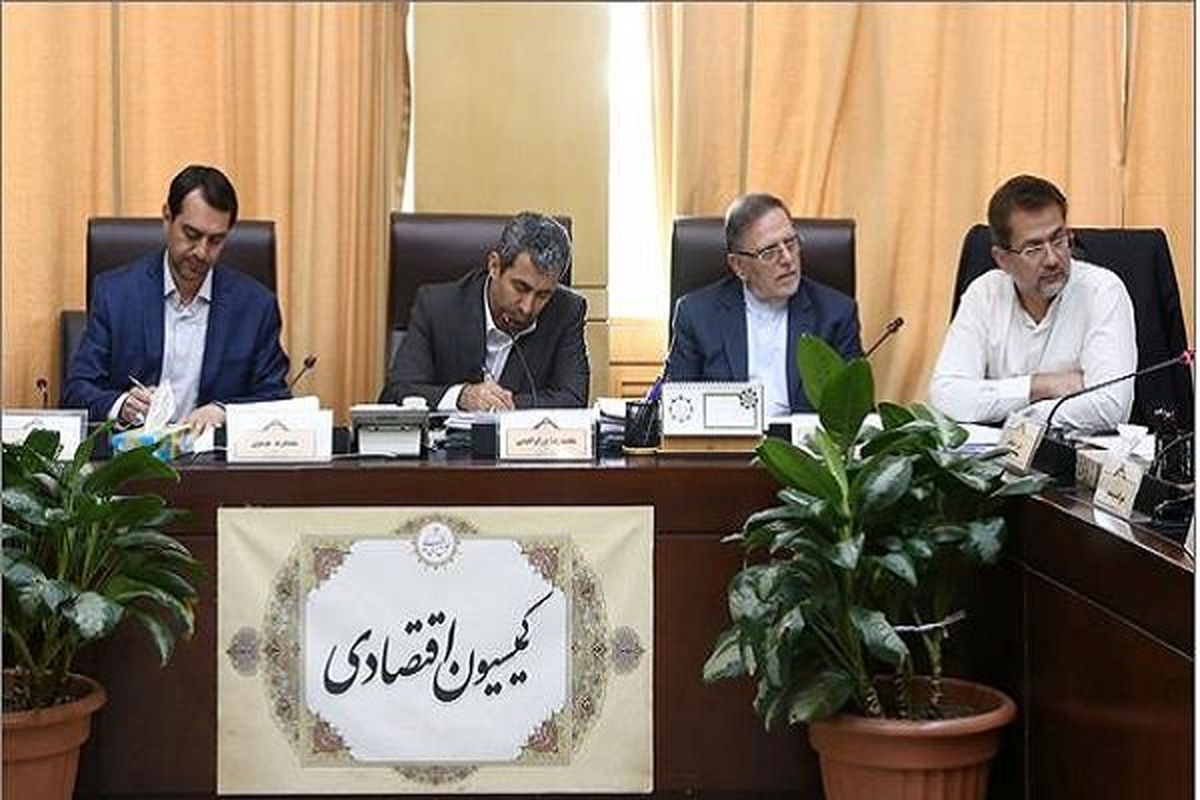 پیشنهاد جدید بانک مرکزی به مجلس