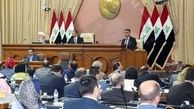 اولین واکنش کردها به مصوبه پارلمان عراق