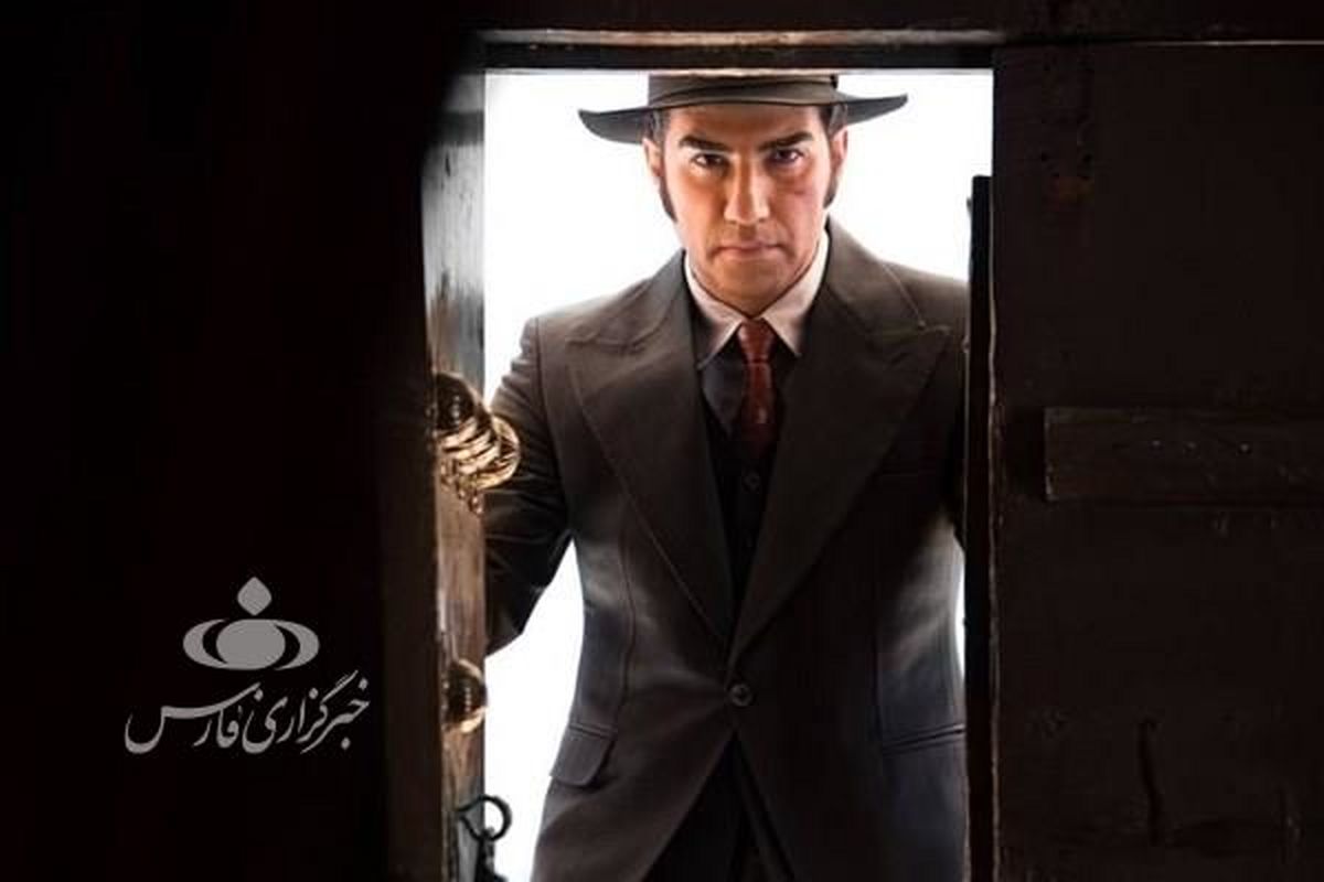 ماجرای بازی رضا یزدانی در «از یادها رفته»