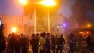 جزئیات گزارش کمیته تحقیق درباره حوادث بصره