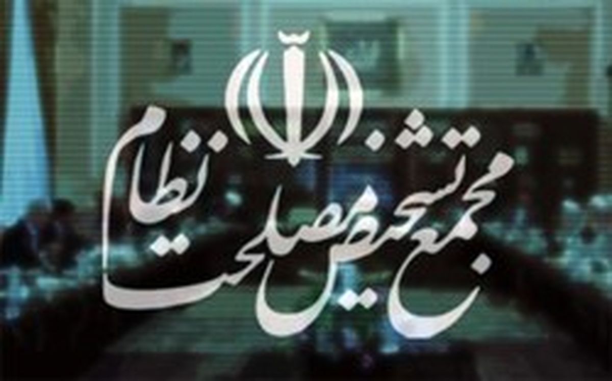 امیدوارم مجمع تشخیص مصلحت نظام به پالرمو رای ندهد