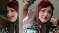 ترانه علیدوستی در کنار همسرش+عکس