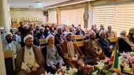 زیارت کربلا در همه حال سفارش شده است