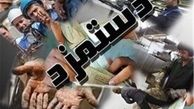 ۲۰۰ هزار تومان دردی از معیشت کارگران بازنشسته دوا نمی‌کند