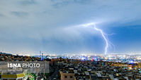 هشدار نارنجی برای تهران