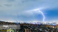 هشدار نارنجی برای تهران