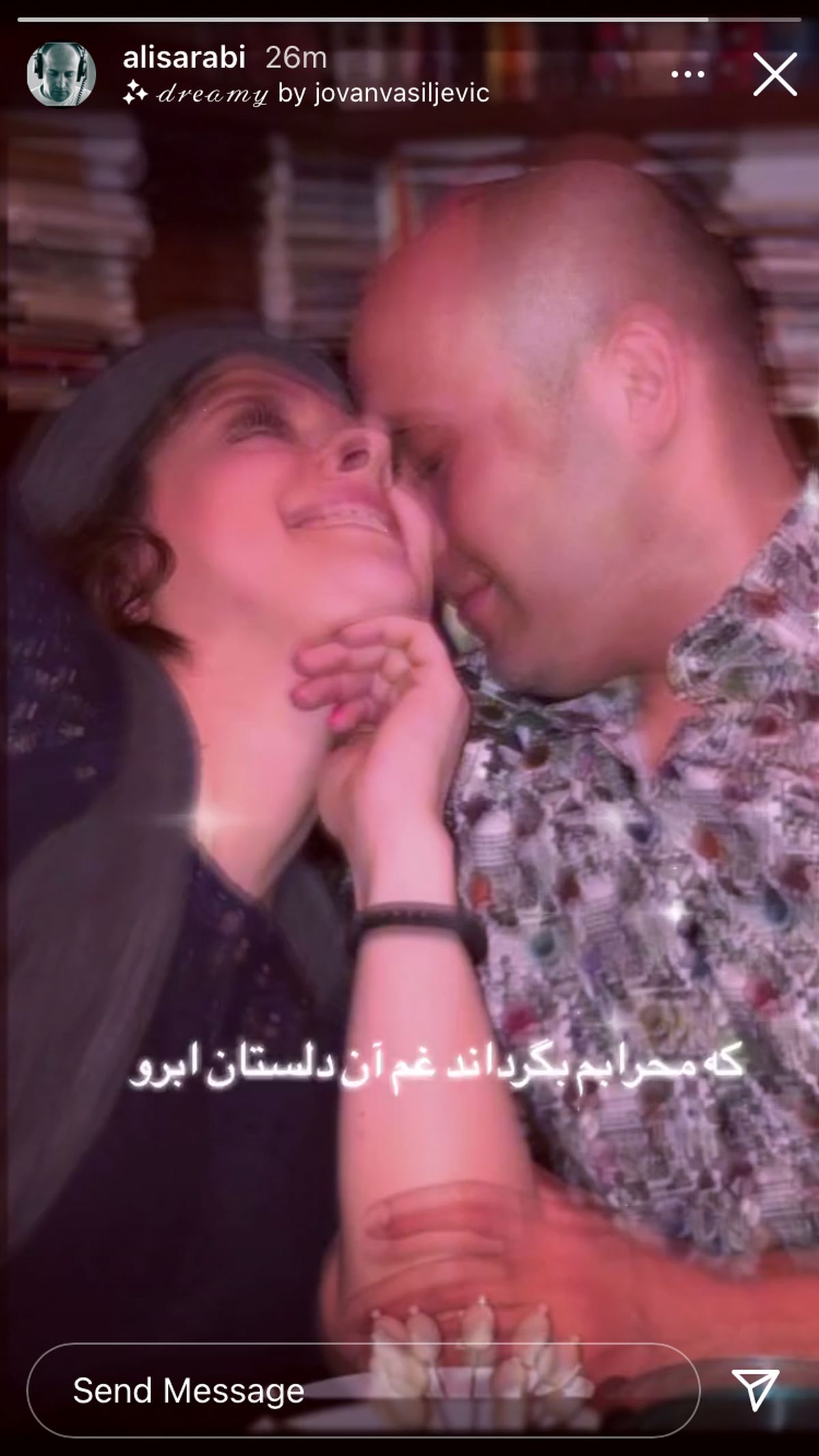 عاشقانه های مارال بینی آدم و همسرش در روز ولنتاین + عکس