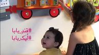 اتاق بازی دختران شاهرخ استخری+عکس