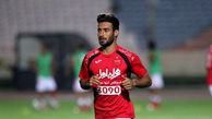 شوخی مجازی مدافع جنجالی پرسپولیس + عکس