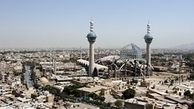 مروری بر وقایع شهر در هفته ای که گذشت