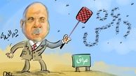 تلاش نخست وزیر جدید عراق در مقابله با داعش!