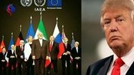 خروج از برجام بدترین اشتباه آمریکا در منطقه  پس از جنگ عراق است