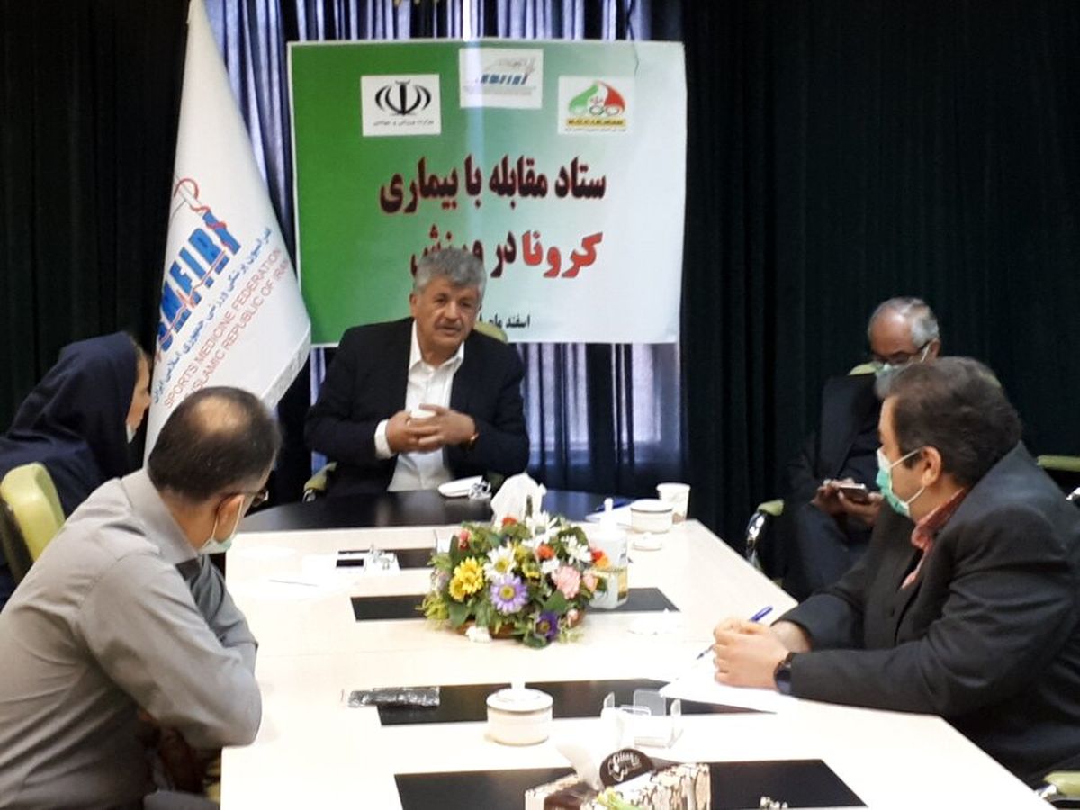 باشگاه‌های خصوصی تا پایان فروردین ماه رسما تعطیل شدند