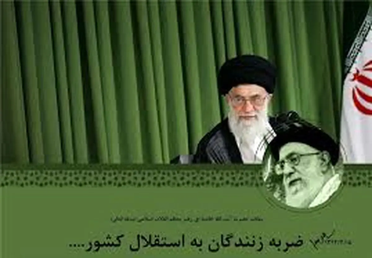رمز موفقیت ما،عدم وابستگی کشور به خارجی هاست
