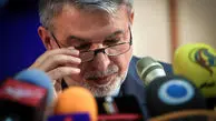  اعزام هیئت ایرانی به عربستان برای مذاکره درباره حج 