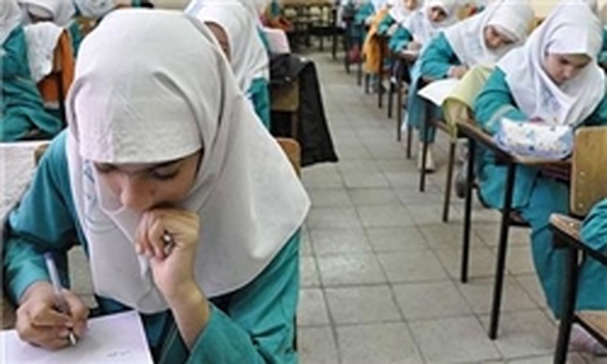 برگزاری آزمون مدارس نمونه دولتی برای ورود به پایه‌های هفتم و دهم