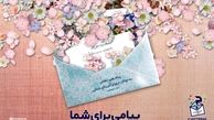 نفوذ به عمق غرب بعد جدید سیاست ورزی جهان اسلام/ تکه گم شده چگونگی واکنش به برنامه ریزی دشمن