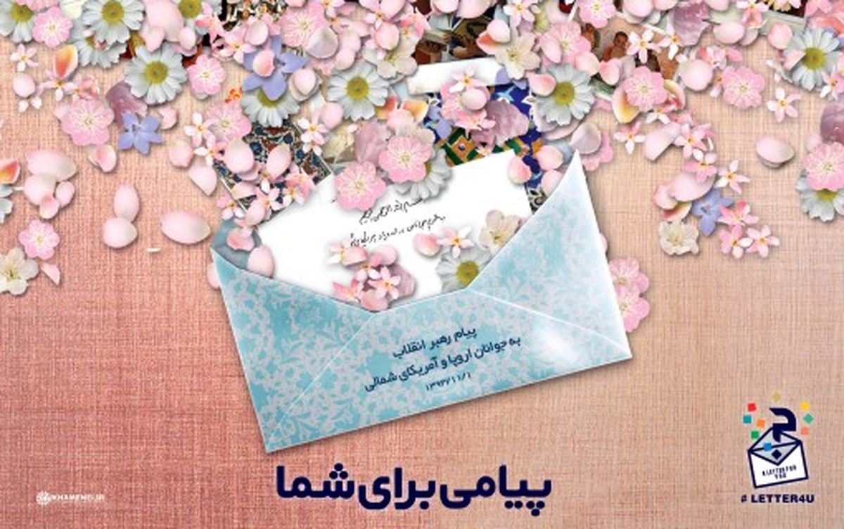 نفوذ به عمق غرب بعد جدید سیاست ورزی جهان اسلام/ تکه گم شده چگونگی واکنش به برنامه ریزی دشمن