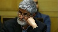 مطهری: به حضور مردم در این دوره از انتخابات خوش‌بین هستم
