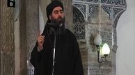اظهار بی اطلاعی روسیه از بازداشت سرکرده داعش