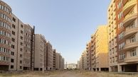 قسط وام مسکن ملی چقدر است ؟