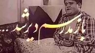 خاطره بازی با یک سریال نوستالژیک پرطرفدار 