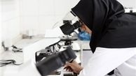 مدت زمانی که می‌توان به یک آزمایش استناد کرد