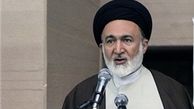 سند حج منتشر می شود