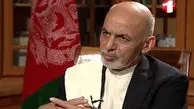  در افغانستان عزای عمومی اعلام شد