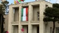 اجرای طرح بازنشستگی پیش از موعد در راستای چابک سازی سازمانی است
