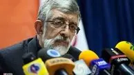 زیباترین واژه معادل‌سازی شده فارسی از زبان «حداد عادل»