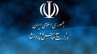 عیادت نماینده وزیر آموزش‌ و پرورش از دانش‌آموزان حادثه‌دیده اتوبوس اردویی