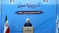 روحانی: تلاش‌ها برای تحقق اقتصادمقاومتی افزایش یابد