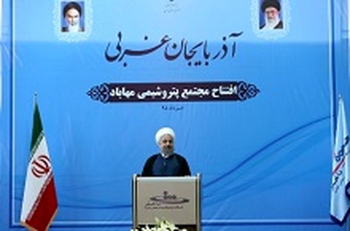 روحانی: تلاش‌ها برای تحقق اقتصادمقاومتی افزایش یابد